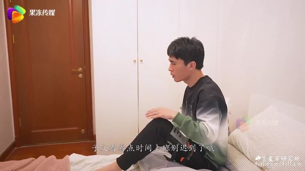 果冻传媒，GDCM-025 世界奇妙物语-性别转换的世界