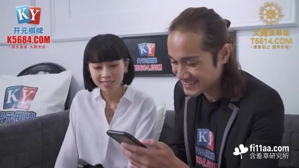 麻豆传媒 MPG-0131 双薪加巨屌的公司制度