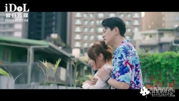 爱豆传媒 ID5257 心机人妻的肉欲计划-诗琪